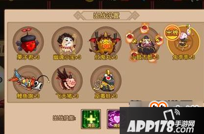 魂之轨迹最强宠物选择 哪个值得培养