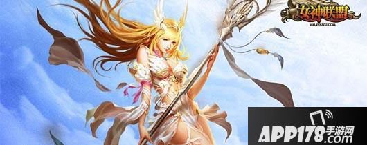 女神联盟2手游圣恩领主阵容搭配 圣恩领主阵容推荐