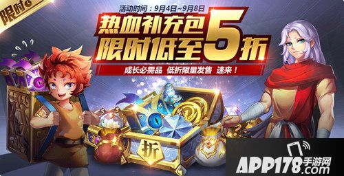 圣斗士星矢手游版本预告 那个男人回来了