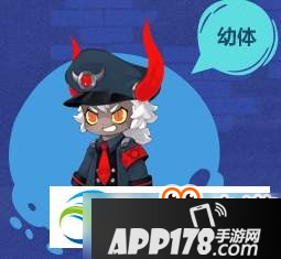 QQ飞车手游牛魔王获得方法及技能属性解析