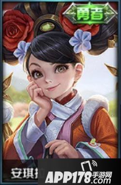 王者荣耀安琪拉如懿什么时候出 如懿上线时间