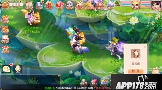 桃源仙境藏宝图任务攻略 藏宝图任务怎么玩