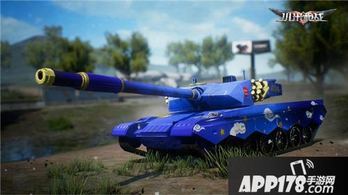 小米枪战新皮肤