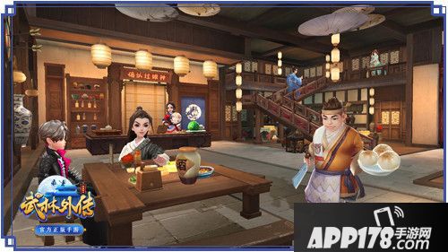 武林外传手游同福客栈资料片