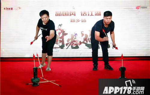 大话西游时光巡礼