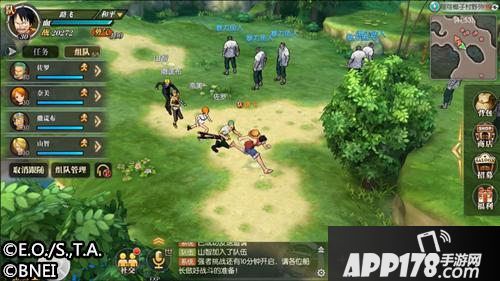  航海王燃烧意志什么时候可以玩