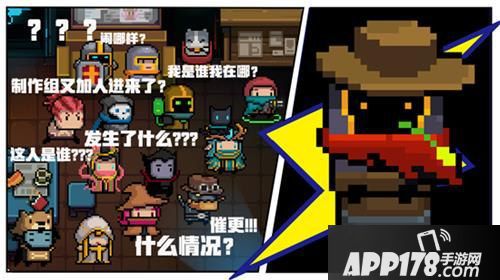 元气骑士新版本更新