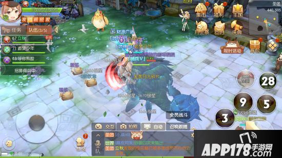 风之大陆中秋活动 月见祭之月兔降临活动攻略