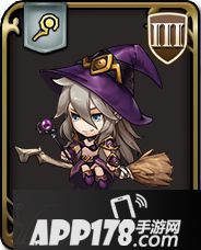 梦幻模拟战手游魔女