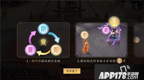 轩辕剑龙舞云山品剑大会精彩回顾