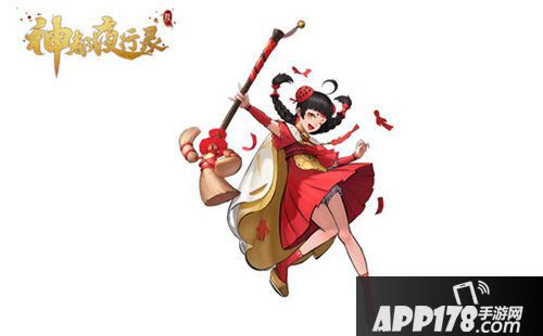 神都夜行录四大降妖师