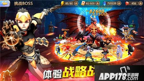 星之召唤士全球智斗