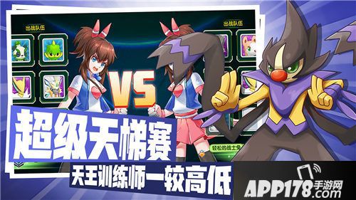 贝克梦大冒险公测