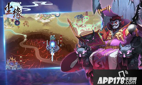 尘缘新版本上线