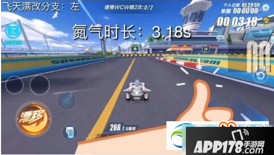 QQ飞车手游许嵩签名B车怎么样？B车获得方法及改装属性解析