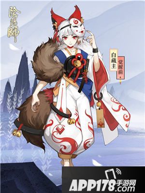 阴阳师白藏主