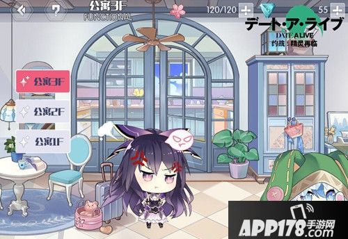 约战精灵再临约会系统揭秘