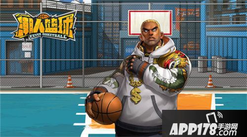 潮人篮球杰森新皮肤