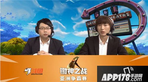 堡垒之夜亚洲争霸赛