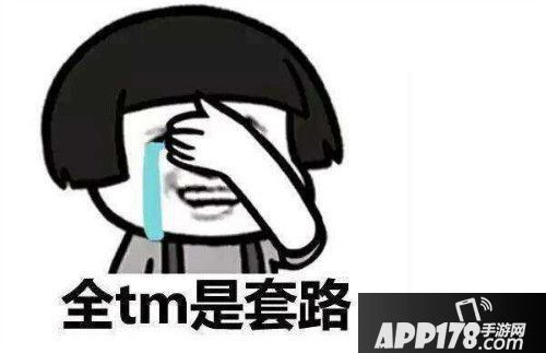 大头<a href=http://www.app178.com/list-0-1-0-0-1.html target=_blank class=infotextkey>三国</a>抖音挑战赛