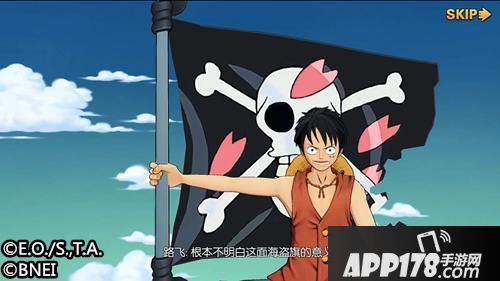 航海王燃烧意志不删档测试