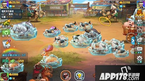 放我出去都有什么技能