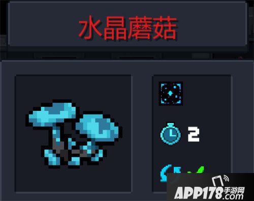 元气骑士新版本更新