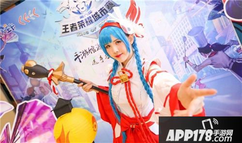 王者荣耀全民赛事