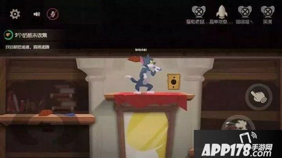 猫和老鼠手游秘密通道在哪 秘密通道位置