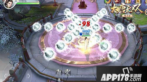 大唐无双手游中秋活动