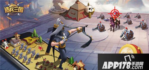 造兵三国武将怎么玩