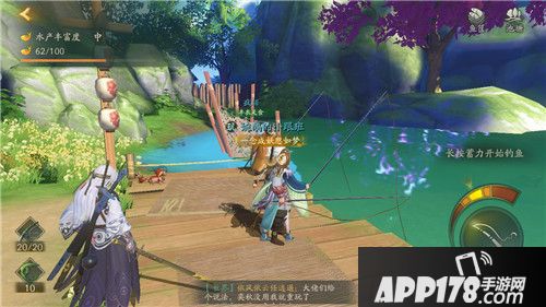 神都夜行录测评