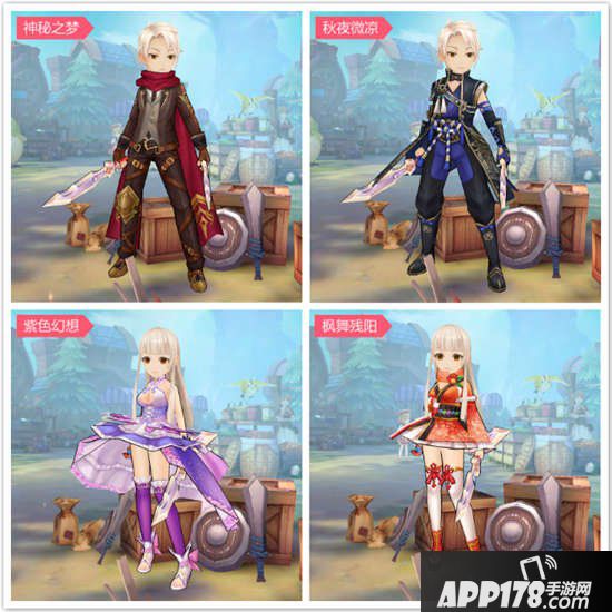 风之大陆9月6日更新维护公告 新增家园小狗玩法