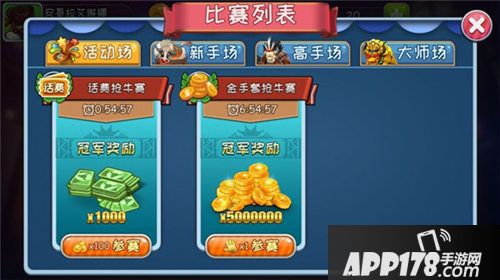 放我出去怎么玩