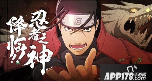 初代火影千手柱间 忍界之神登陆火影忍者手游!