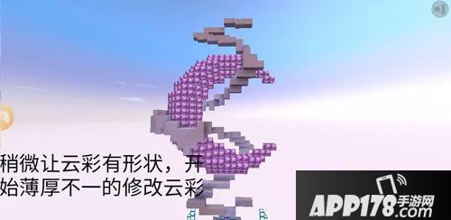 迷你世界月亮怎么做 迷你世界月亮制作教程