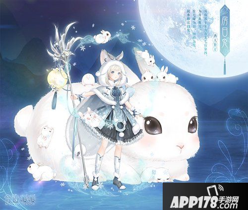 奇迹暖暖聚合双子之力 回溯往日繁星