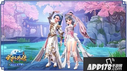 武林外传手游同福客栈资料片