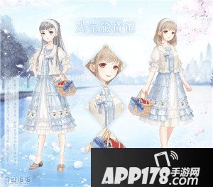 奇迹暖暖招募限时折扣