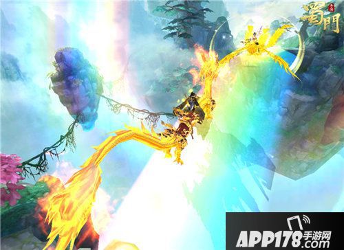 蜀门手游嘉年华盛典