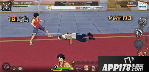 航海王燃烧意志好玩吗