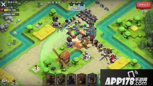 帝国防线安卓首测