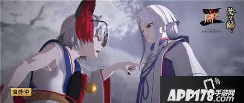 阴阳师少年晴明皮肤