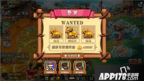 放我出去都有什么任务