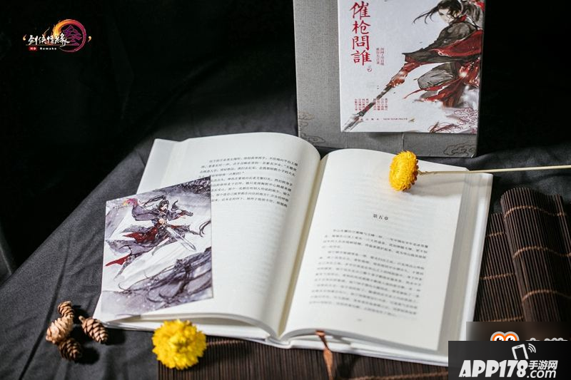 白月光金发首曝 《剑网3》中秋庆典今日开启