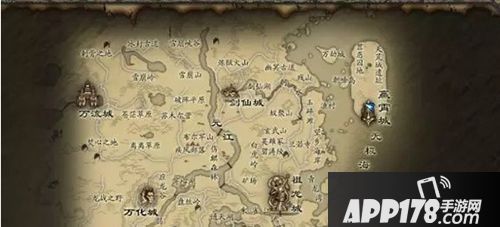 完美世界手游羽族