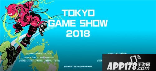 三国志大战M京东