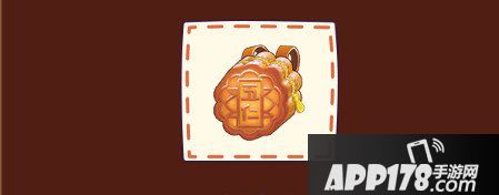 迷你世界中秋国庆活动有哪些 中秋国庆活动汇总