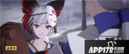 阴阳师少年晴明皮肤