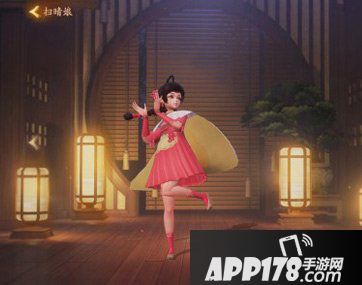 神都夜行录扫晴娘阵容怎么搭配 扫晴娘阵容推荐